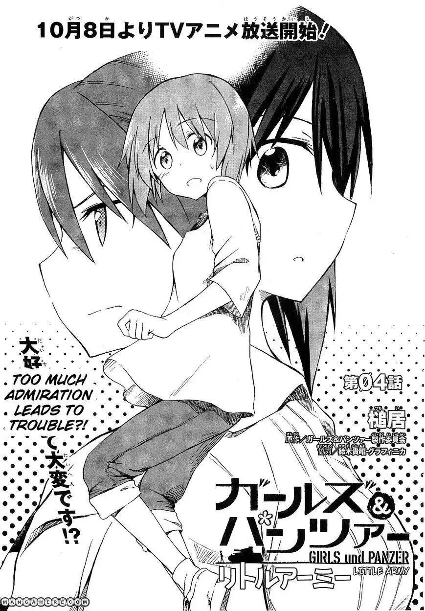 Girls ANDamp; Panzer - Little Army Chapter 4 3